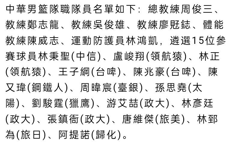 故事产生在清代末年，剧场中，一出出色的《十八罗汉斗悟空》正在上演，台下坐着的，是崇洋媚外的汉奸玉面虎和俄国年夜使。突然之间，台上正在表演的演员们冲下了台，想要刺杀玉面虎，但是刀枪哪有枪弹快，刺杀步履掉败了，刺客之一铁山公救下了一位火伴，两人逃离了现场。                                  　　阿金是一名纯真的少年，他进城只为了寻觅着落不明的父亲，却碰见了小春和小倩这两个无所事事的小混混。玉面虎的生意升了